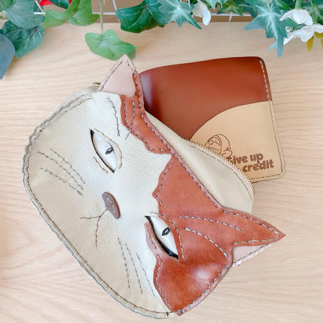 猫のポーチ　本革　手縫い　小物入れ