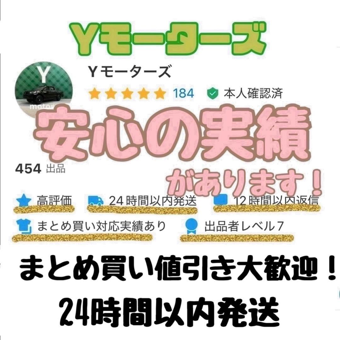 【極美品】　ホンダインサイト　スペクトラムホワイトパールディーラーカラーサンプル