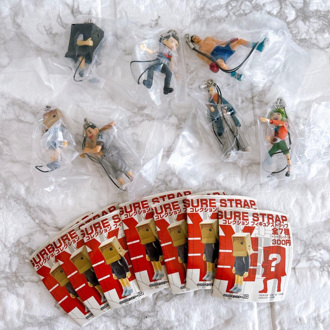 ★松本大洋　フィギュア　ストラップ　カプセルトイ　シークレット　７体セット