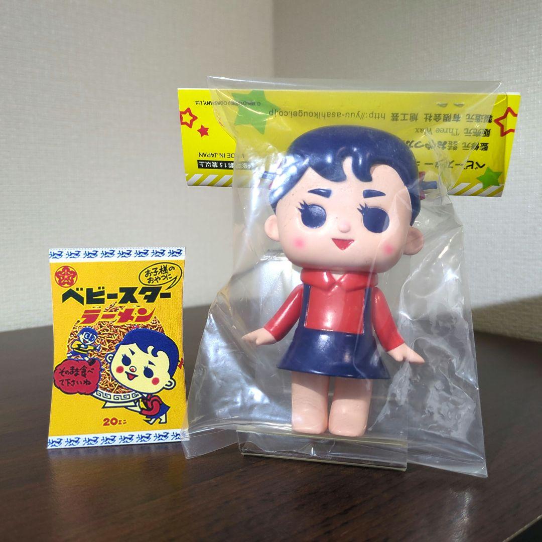 ベビースターラーメン　ソフビ
