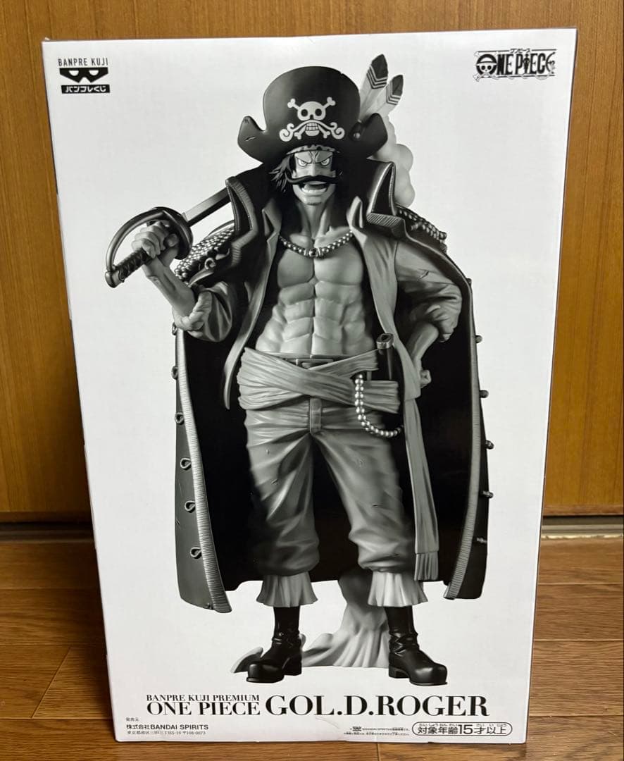 バンプレくじ ワンピース A賞 ゴール・D・ロジャー ② フィギュア