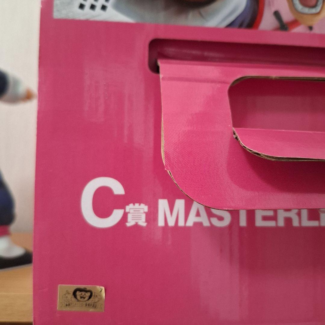 桃白白　一番くじフィギュア　MASTERLISE C賞