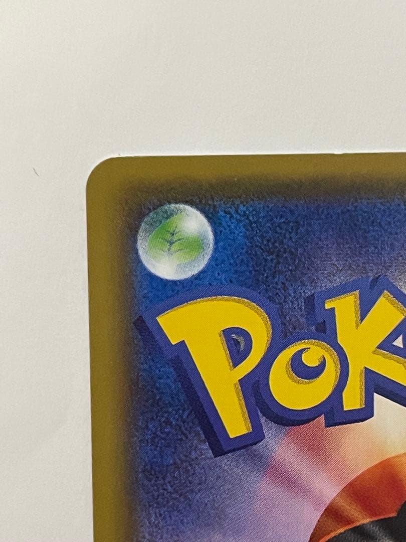 イーブイ ポケモンカード 235/BW-P