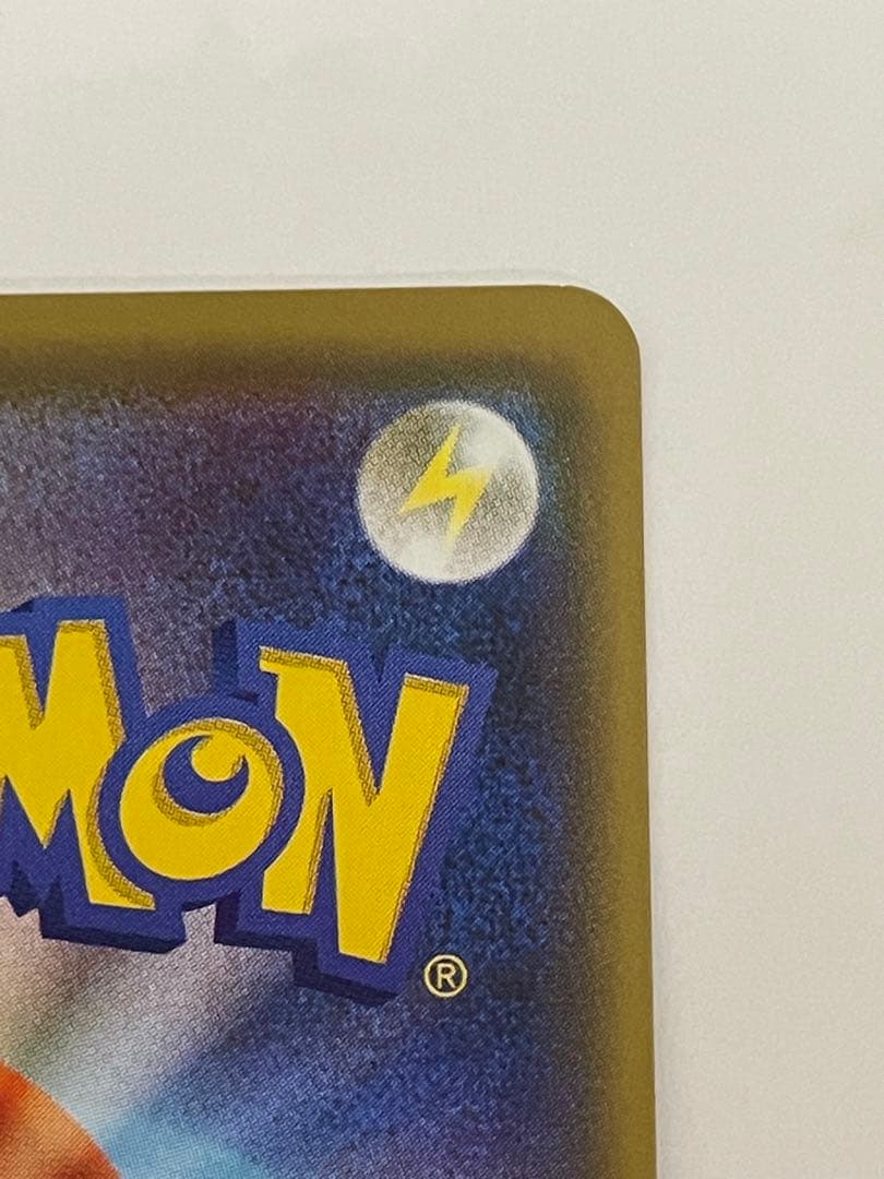 イーブイ ポケモンカード 235/BW-P