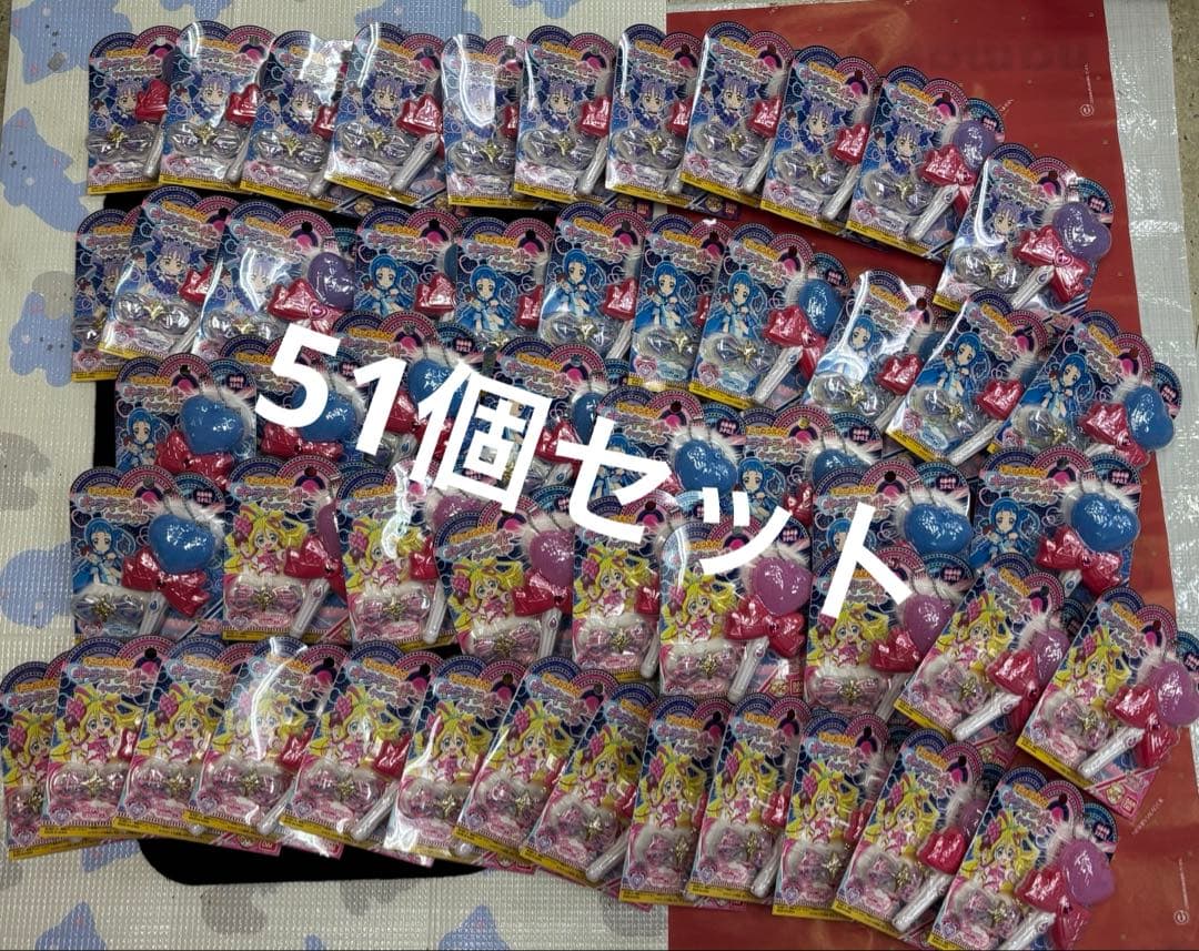 キミとアイドルプリキュア　キミとおうえん♪ キラキライトリボン×51セット