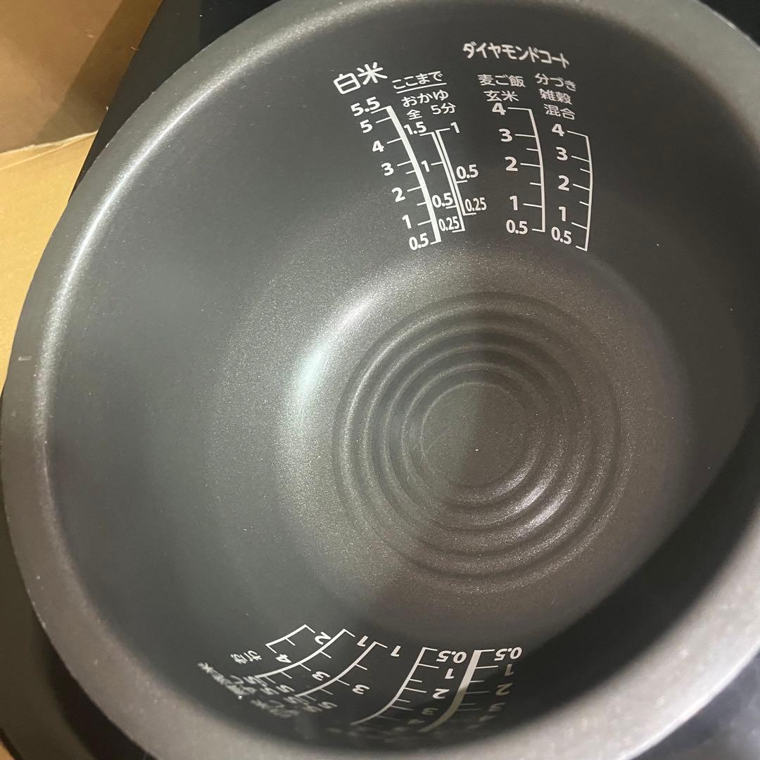 '22年製 東芝 真空IH炊飯器 5.5合 RC-10VRT