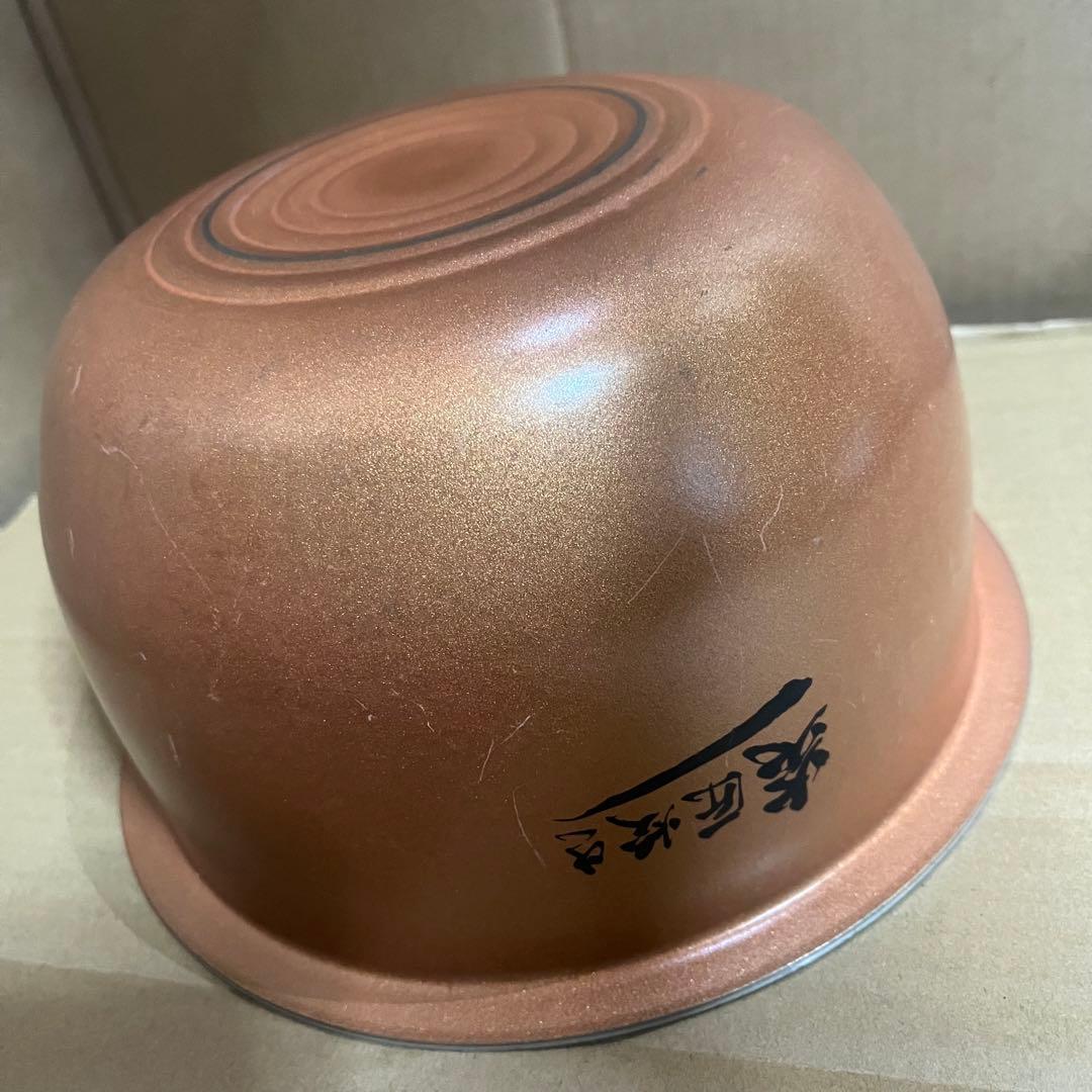 '22年製 東芝 真空IH炊飯器 5.5合 RC-10VRT