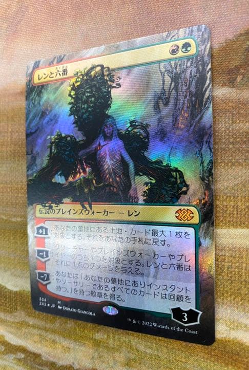 mtg レンと六番 日本語版ボーダーレスfoil【24h以内発送】