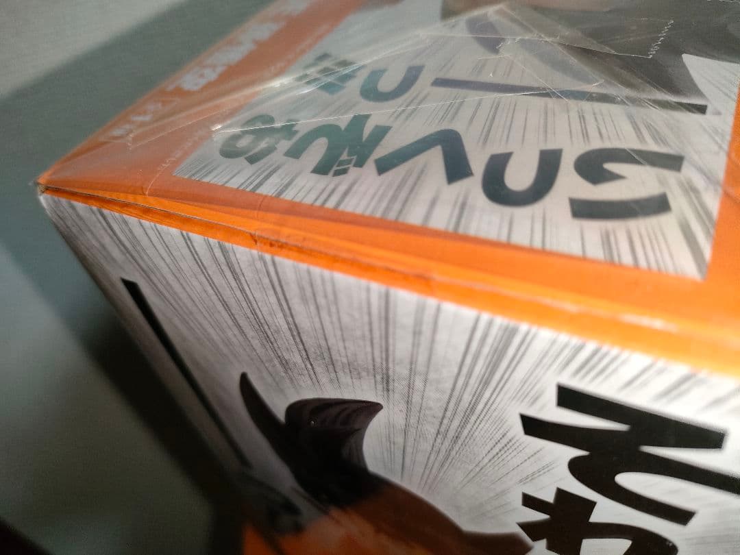 未開封ドラゴンボール EX 一番くじ 亀仙流の猛者たち A賞 孫悟空 国内正規品