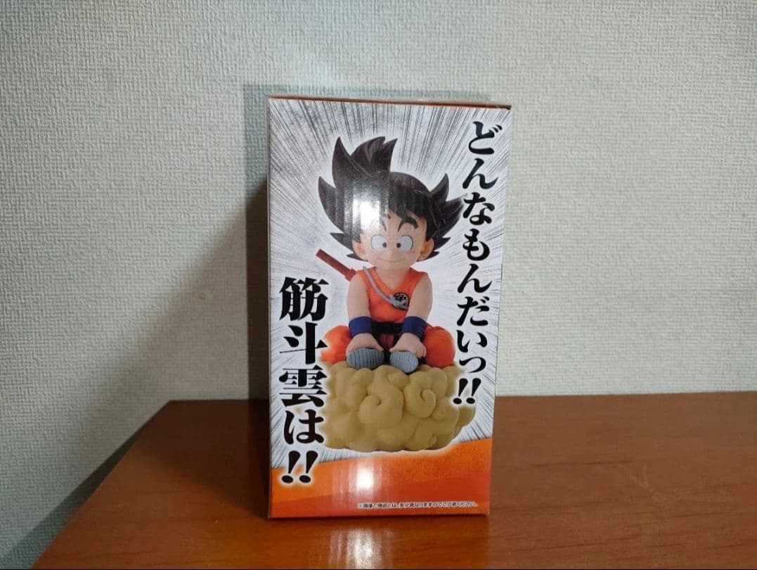未開封ドラゴンボール EX 一番くじ 亀仙流の猛者たち A賞 孫悟空 国内正規品