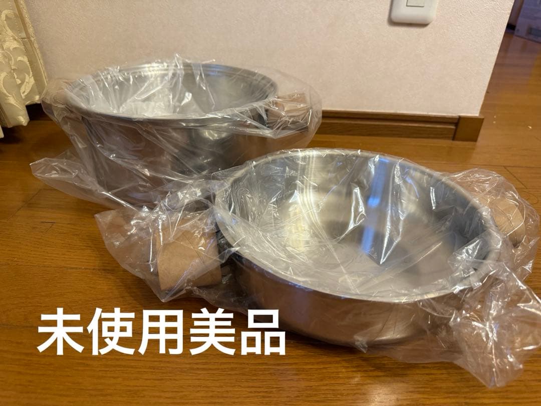 【未使用】 美品　6Lシチューパン　Amway 両手鍋　おまけレシピ