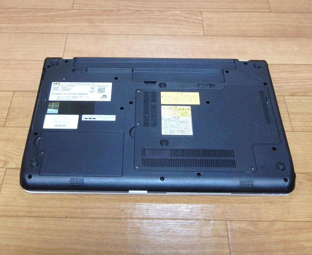 Core i7　SSD メモ16G オフィス　NEC LaVie ノートパソコン