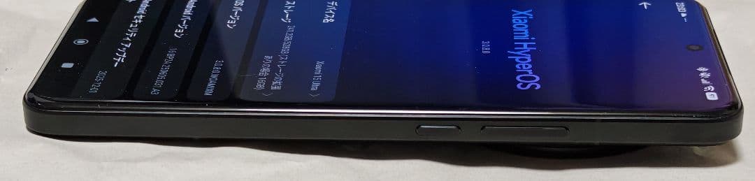 極美 Xiaomi 15 Ultra＋未使用キット＋液晶カメラコーティング済