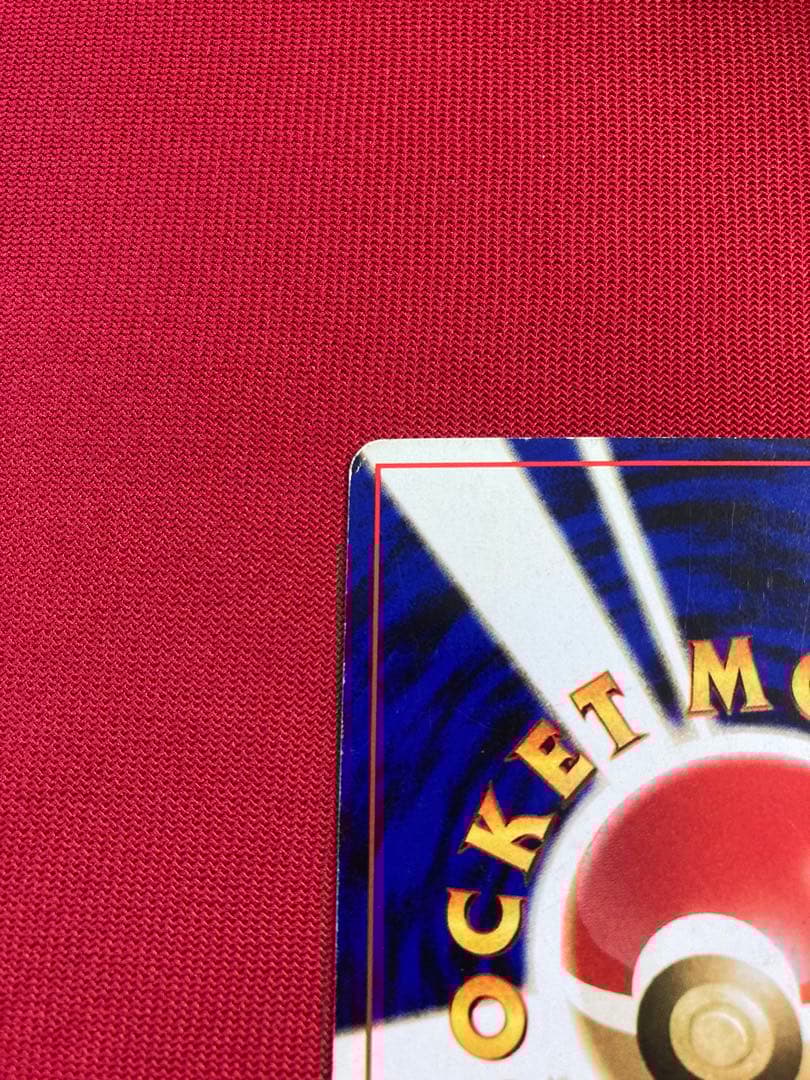 ポケモンカード　旧裏　ブラッキー ★ 拡張パック第2弾 遺跡をこえて…