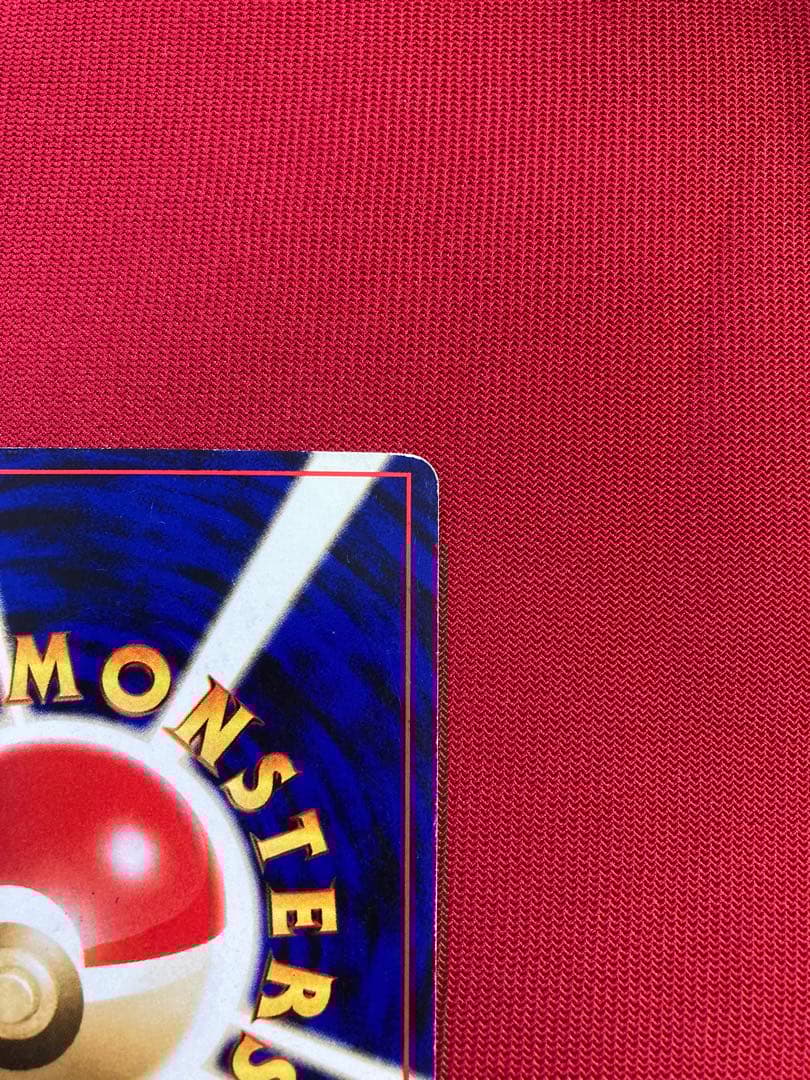 ポケモンカード　旧裏　ブラッキー ★ 拡張パック第2弾 遺跡をこえて…