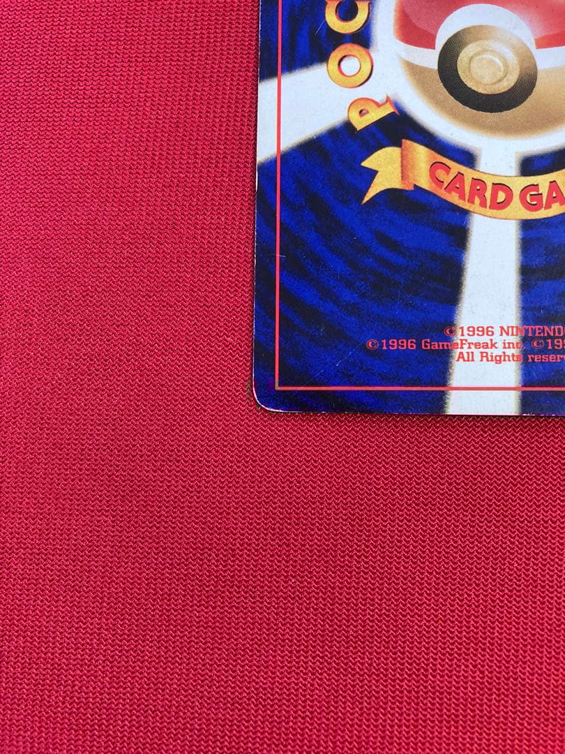 ポケモンカード　旧裏　ブラッキー ★ 拡張パック第2弾 遺跡をこえて…