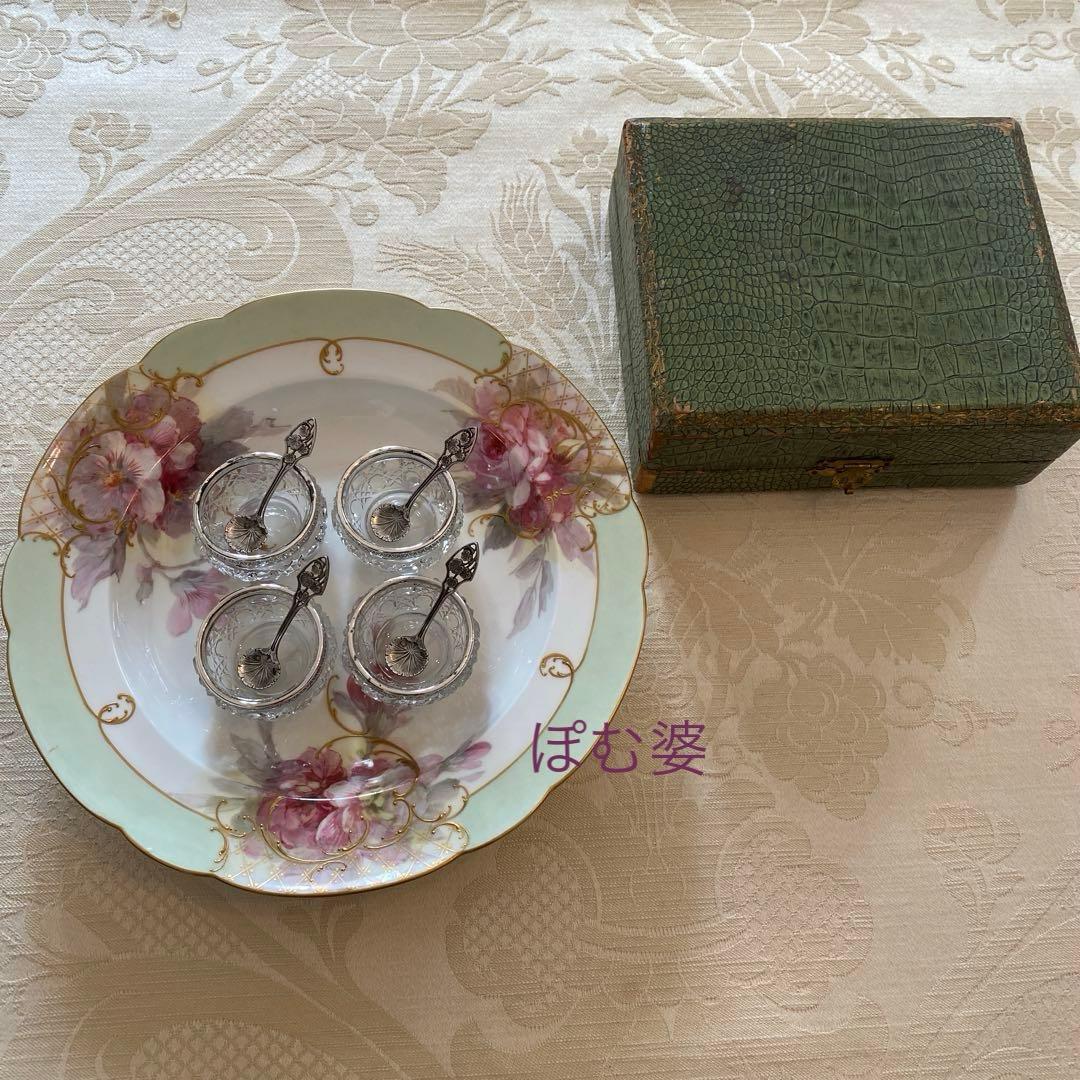 【フランス製】純銀 クリスタル／ソルトセラー 調味料入れ 箱入４個セット／バカラ