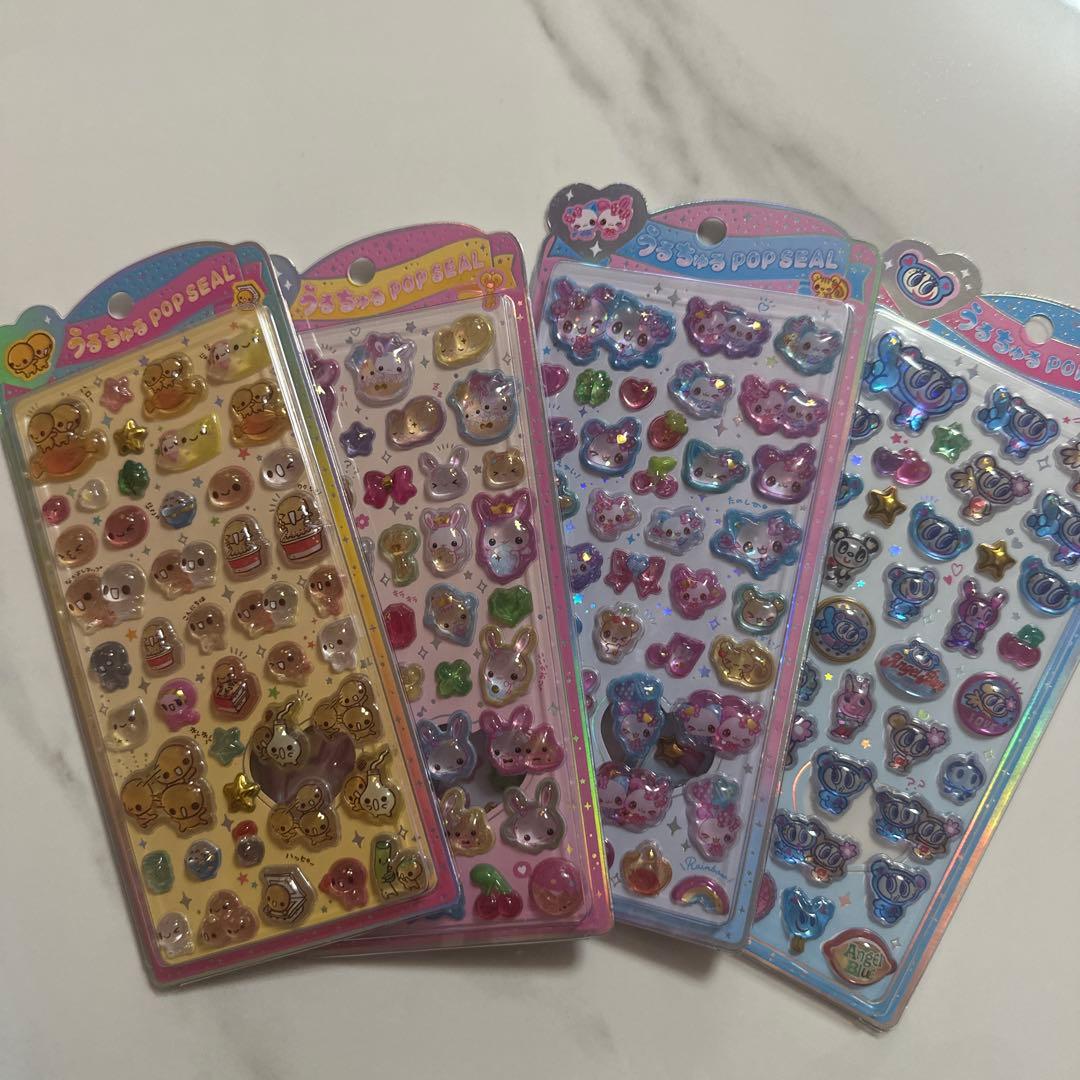 BONBON DROP シール・うるちゅる8枚セット