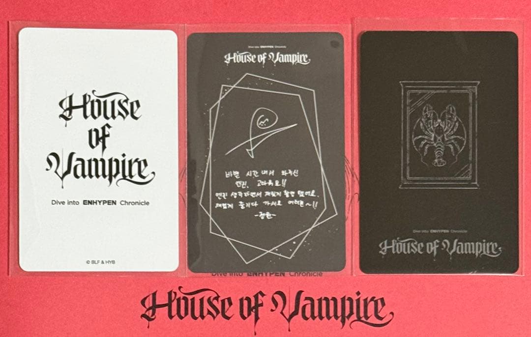 ENHYPEN House of Vampire ジョンウォン セット