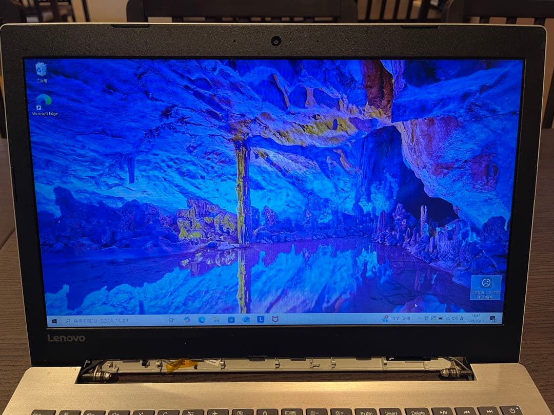 【爆速】IdeaPad 330 メモリ16GB SSD1TB 換装済み 動作良好