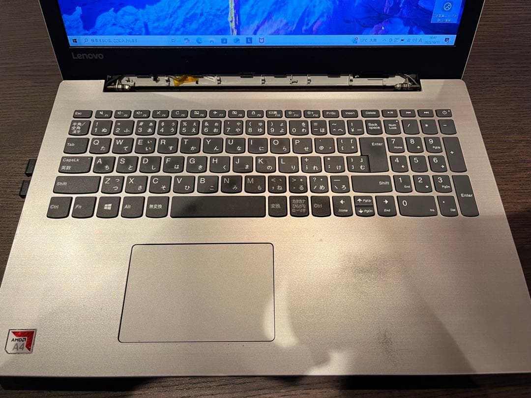 【爆速】IdeaPad 330 メモリ16GB SSD1TB 換装済み 動作良好