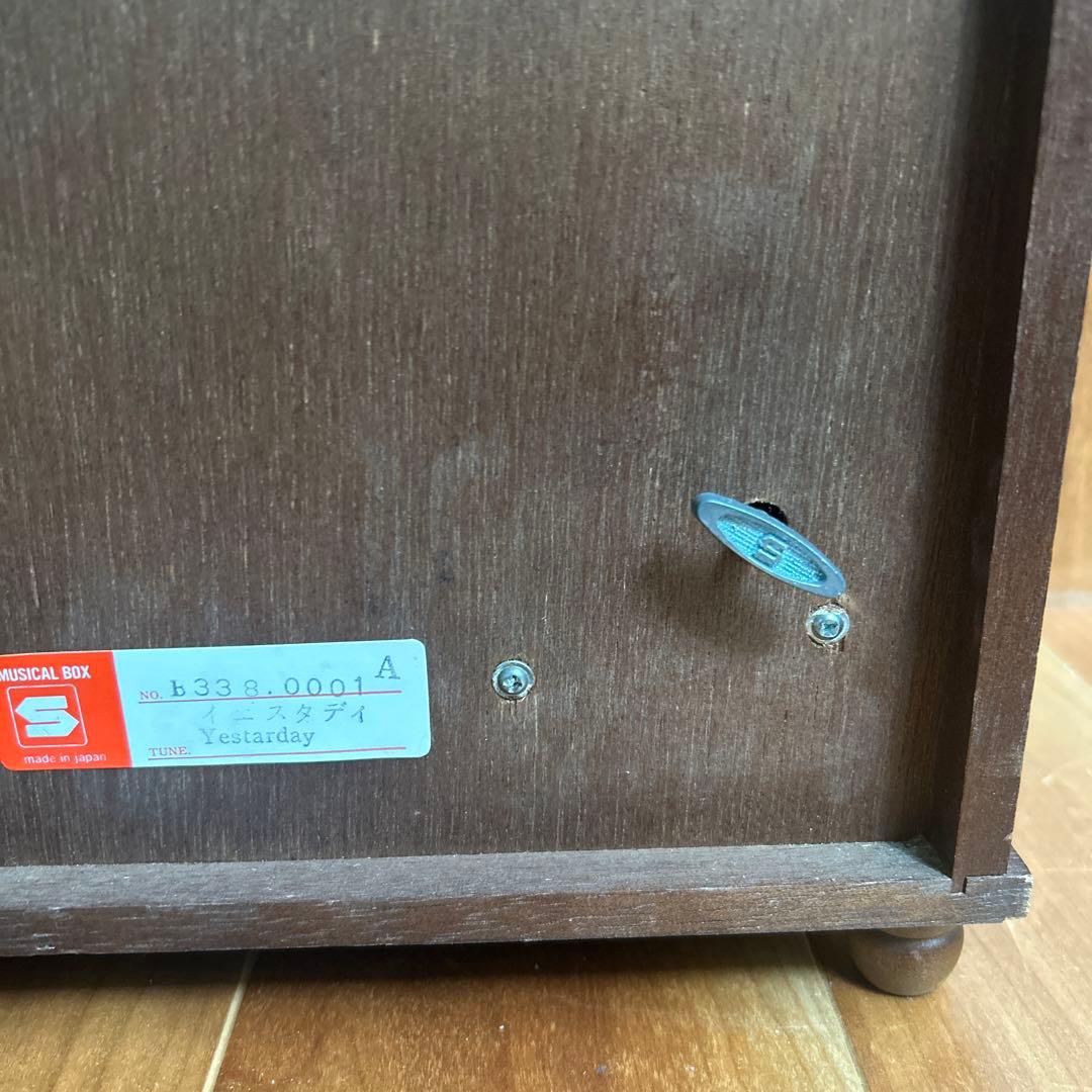 SANKYOオルゴール付きアンティーク調アクセサリーボックスジュエリーボックス