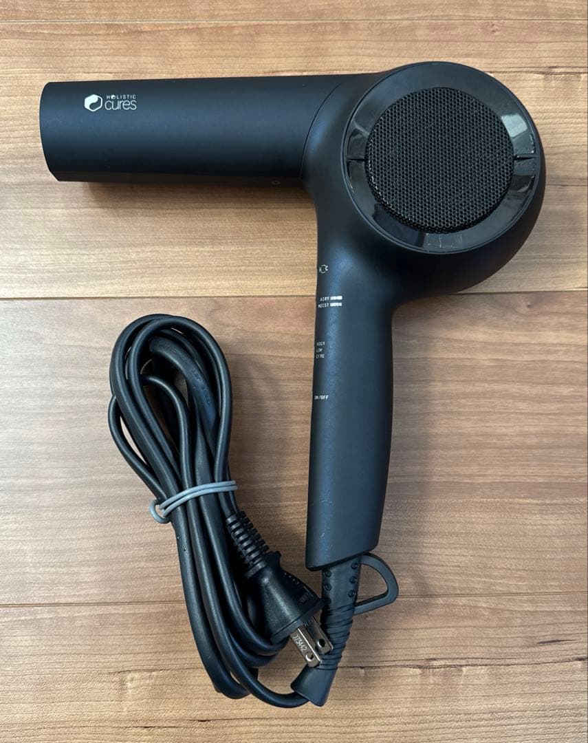 【値下げ】ホリスティックキュア ドライヤー Rp.