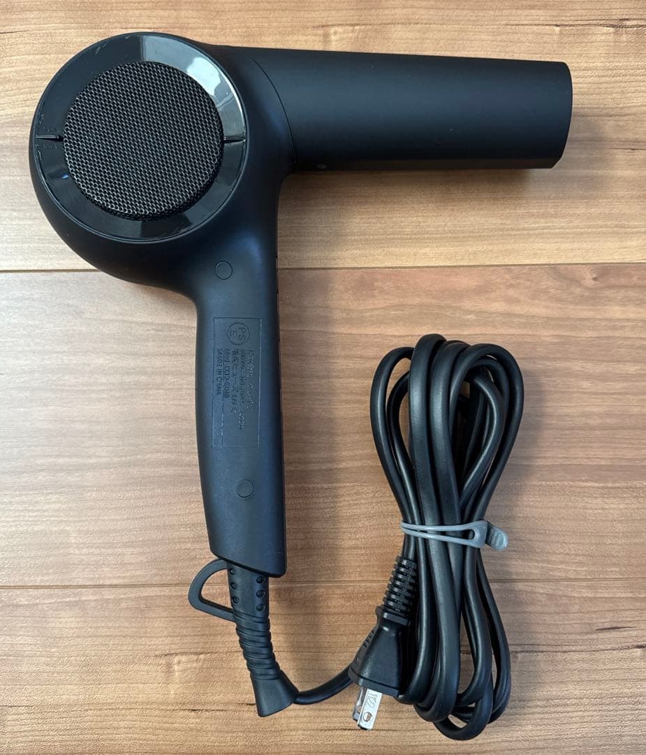 【値下げ】ホリスティックキュア ドライヤー Rp.