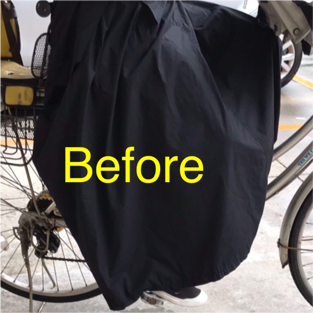 自転車☆衣類 巻き込み防止 クリップ