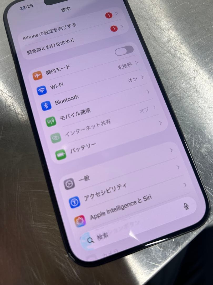 スマートフォン本体 Apple iPhone 15 Pro 128GB