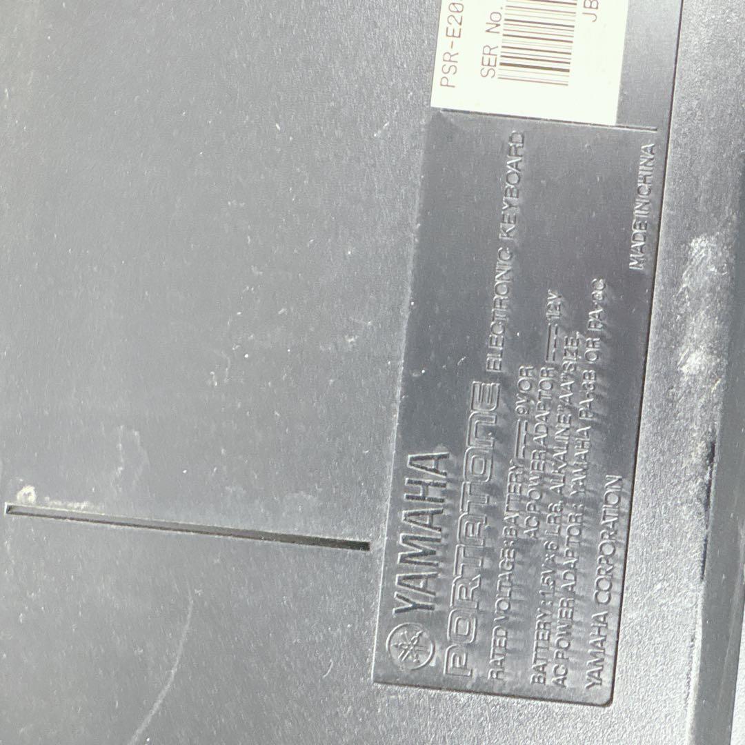 YAMAHA PSR-E203 電子キーボード ヤマハ 61鍵