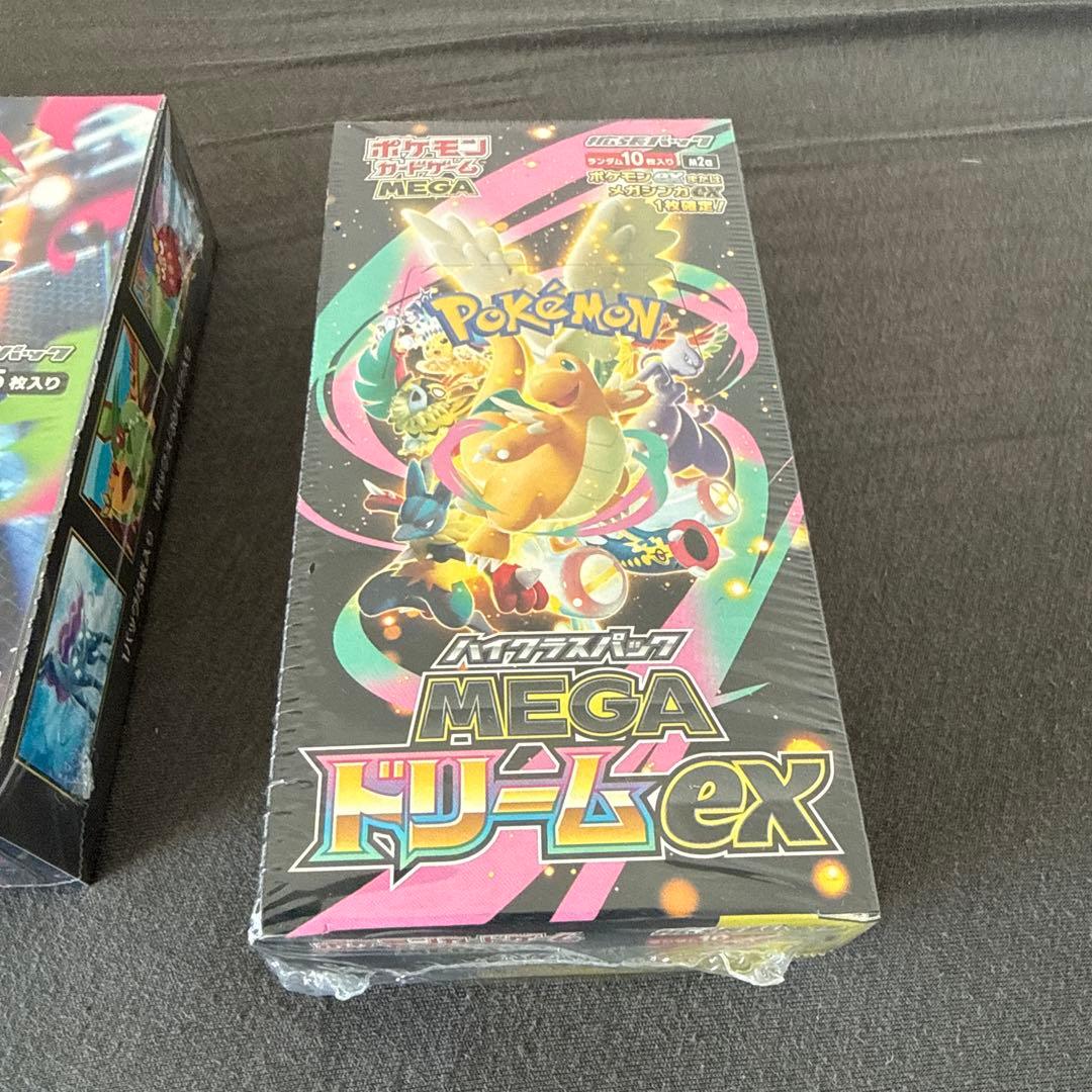 新品未開封MEGA ドリームEX インフェルノＸ各1BOX シュリンク付き