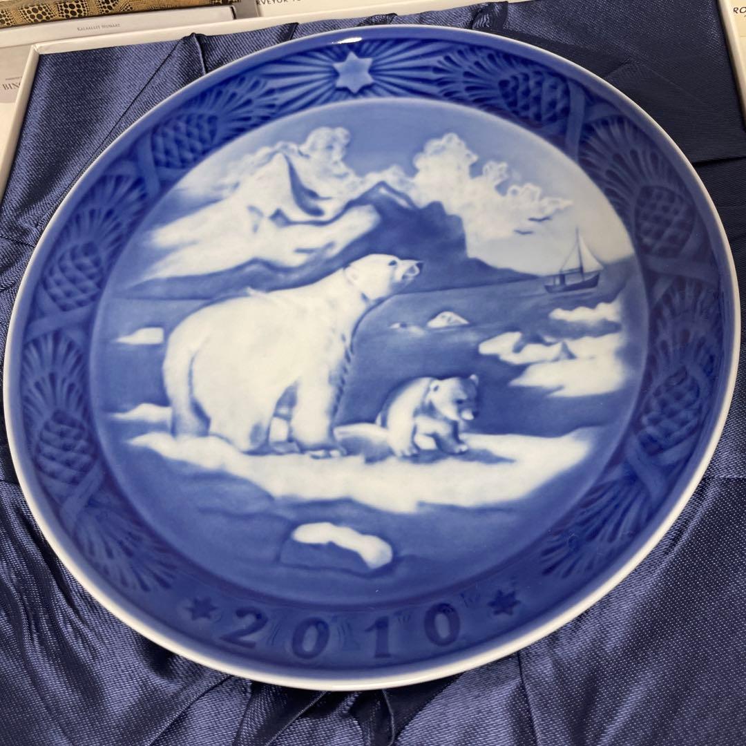 ２０１０年・ポーラベアの親子・箱入り・冊子付き・１８cm◇ Cope◇