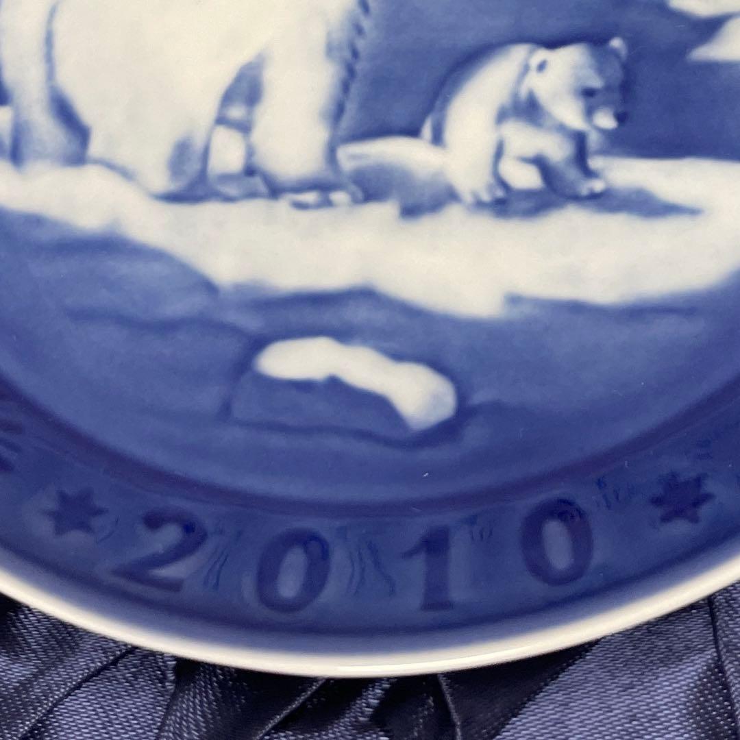 ２０１０年・ポーラベアの親子・箱入り・冊子付き・１８cm◇ Cope◇