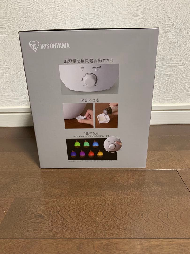 【新品未使用】IRIS OHYAMA UHM-280S-W 超音波式加湿器