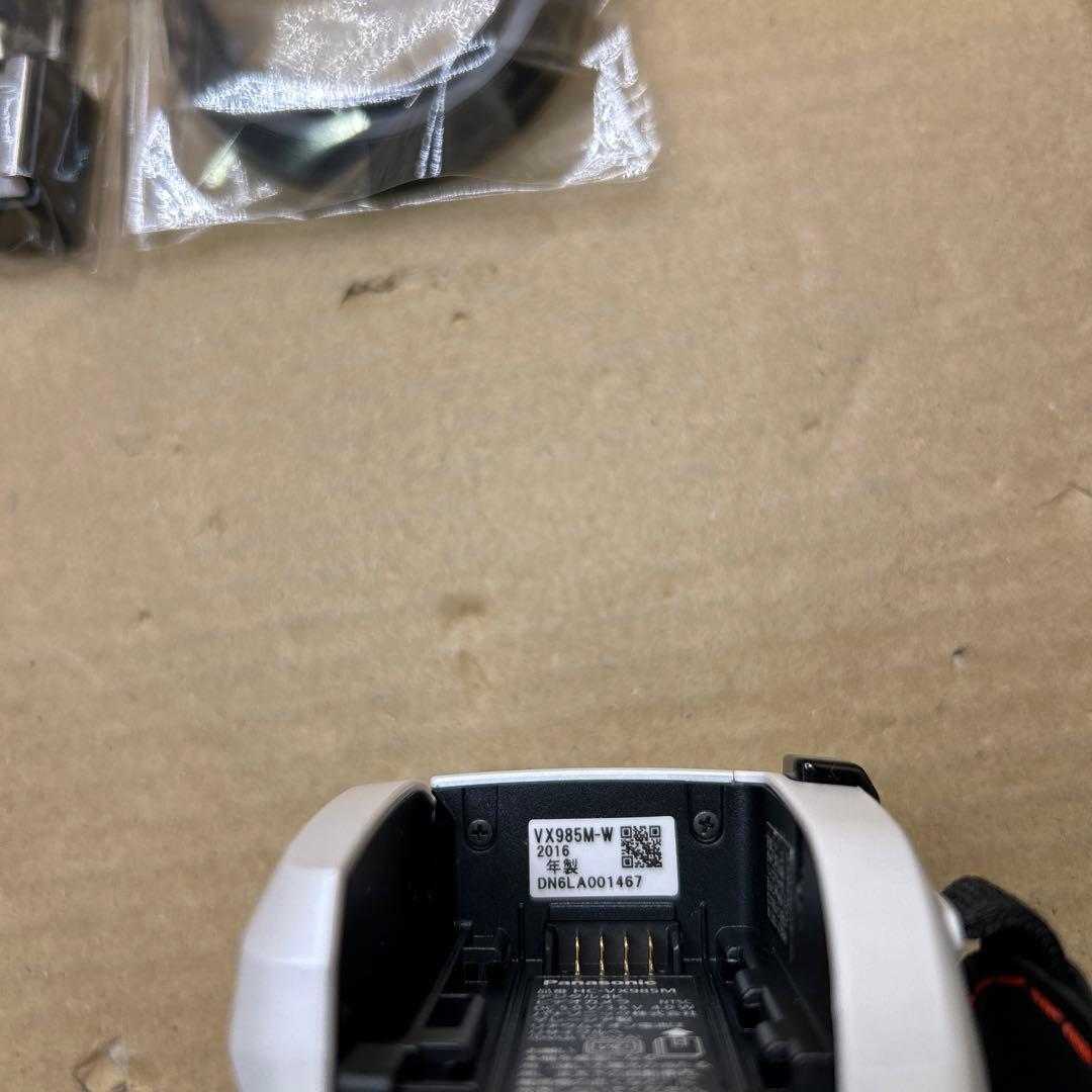 Panasonic HC-VX985M デジタル4Kビデオカメラ