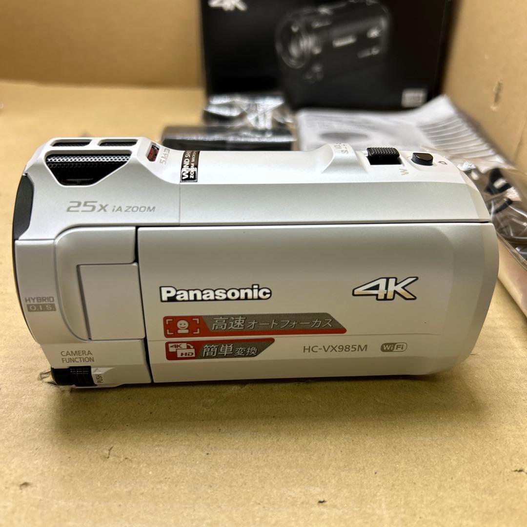 Panasonic HC-VX985M デジタル4Kビデオカメラ