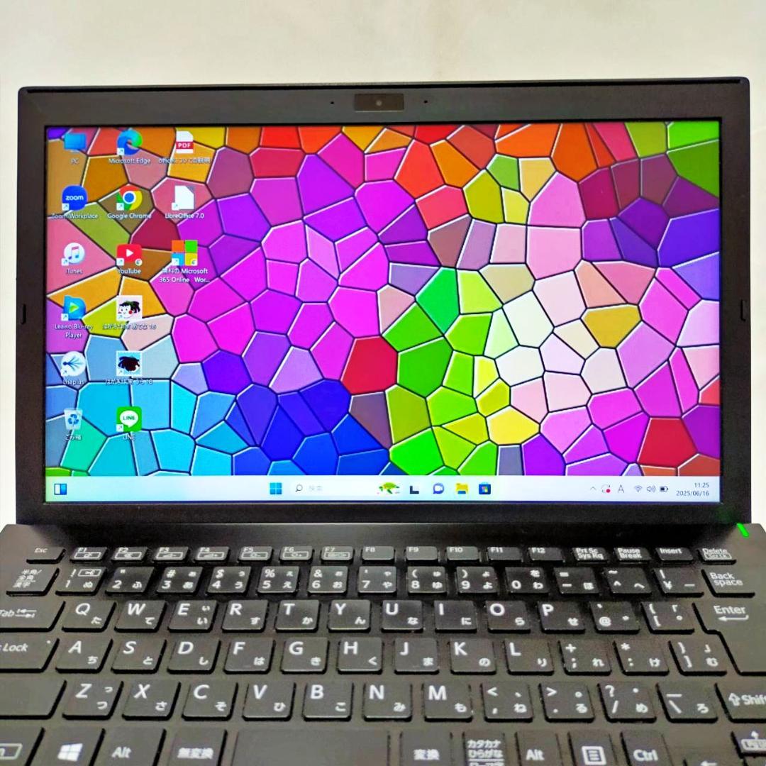 【美品】13.3インチ✨薄型・軽量スリム✨設定済 VAIOノートパソコン