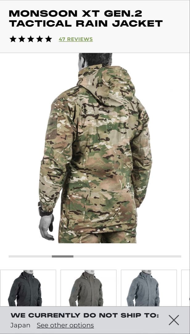 個人装備 UF PRO TACTICAL JACKET MultiCam 4XL