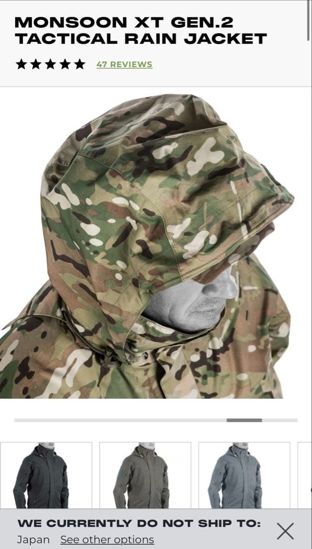 個人装備 UF PRO TACTICAL JACKET MultiCam 4XL