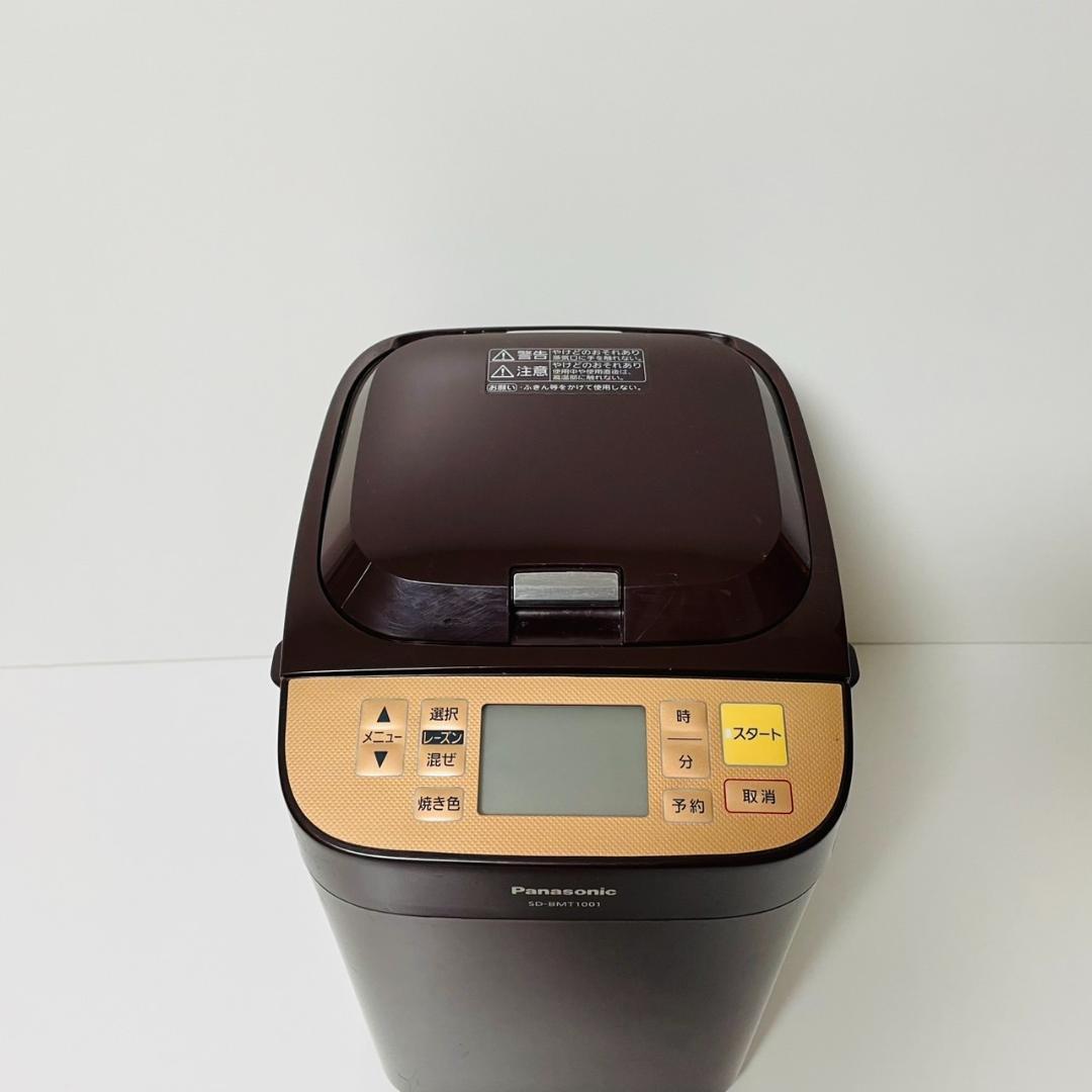 ホームベーカリー SD-BMT1001 パナソニック 2016年 1斤タイプ