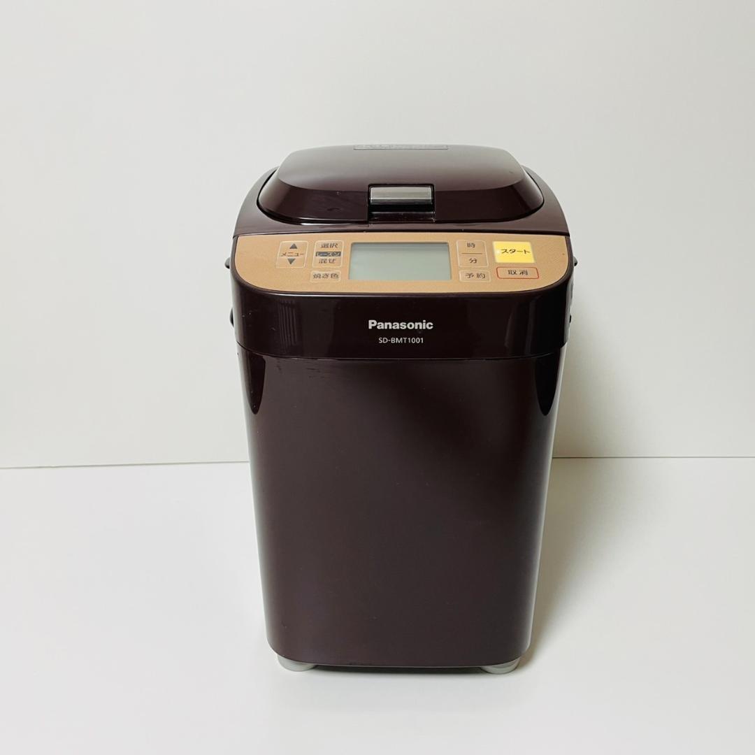 ホームベーカリー SD-BMT1001 パナソニック 2016年 1斤タイプ