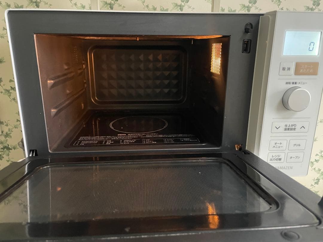 山善 オーブンレンジ YAMAZEN 2023年製