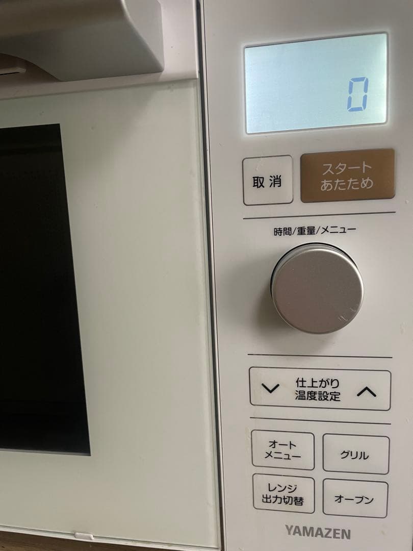 山善 オーブンレンジ YAMAZEN 2023年製