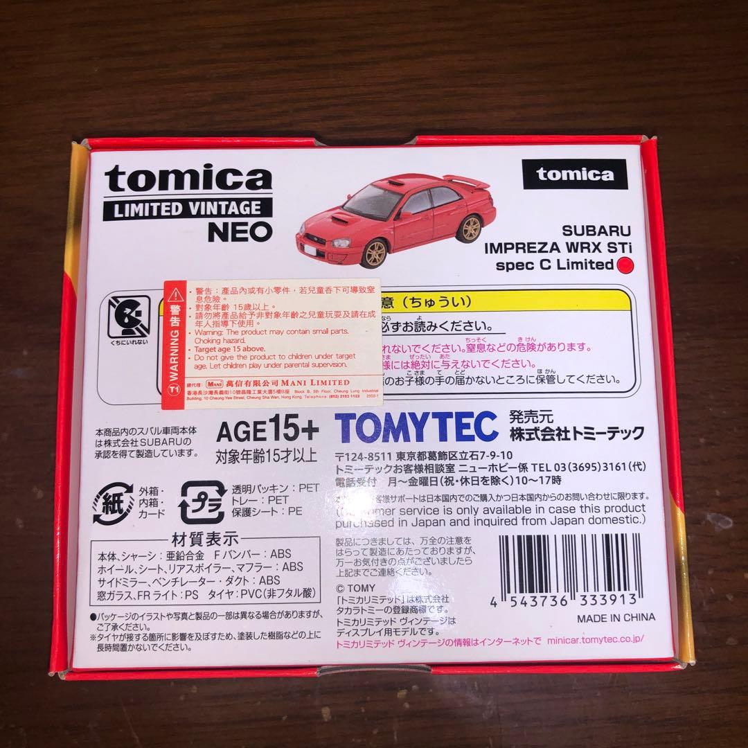 トミカ 2025 アジア限定　SUBARU IMPREZA WRX STi