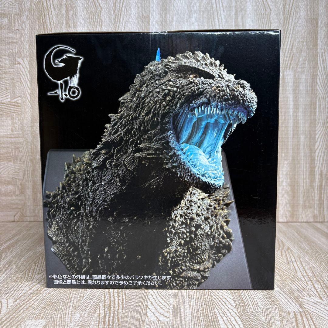 【未開封】一番くじ ゴジラ 怪獣乱舞 荒ぶるモノ ラストワン賞 フィギュア 造形