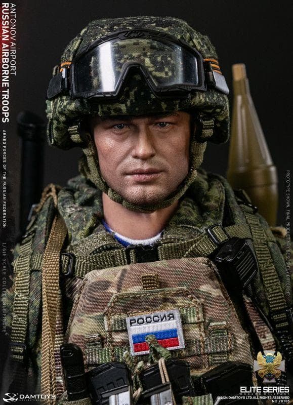 1/6 エリートシリーズ ロシア空挺部隊 アントノフ空港 シニア ライフルマン