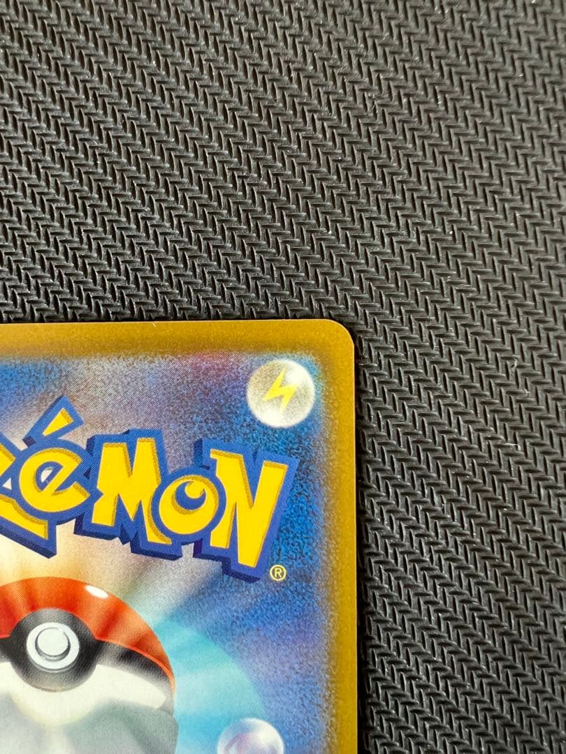 ポケモンカード メガゲッコウガex SAR