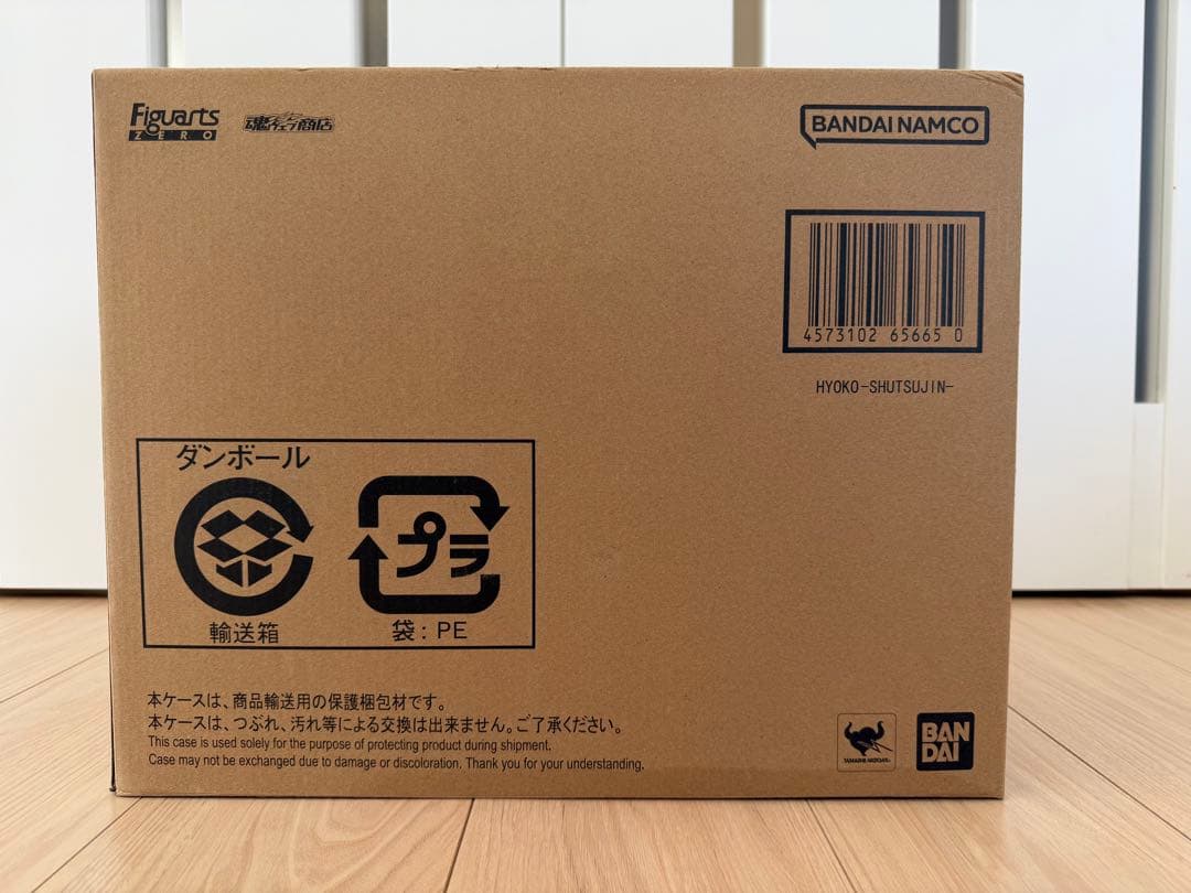 キングダム　フィギュアーツZERO ヒョウ公 　出陣　フィギュア