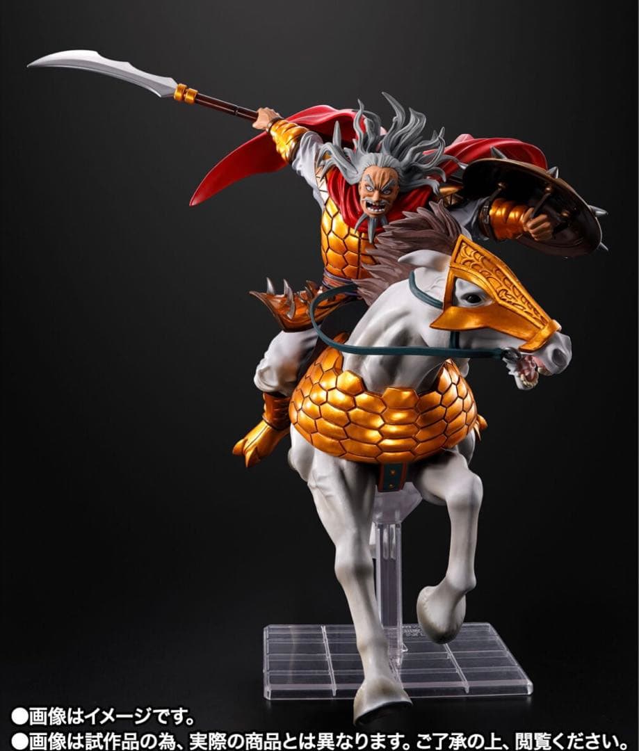 キングダム　フィギュアーツZERO ヒョウ公 　出陣　フィギュア